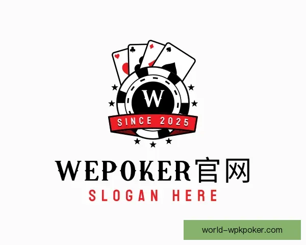 发现WePoker官网